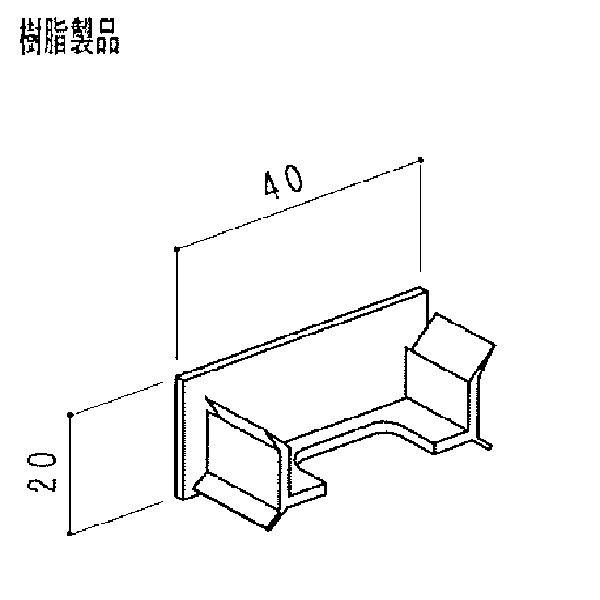 40x20エンド B-MCP4020【10個】